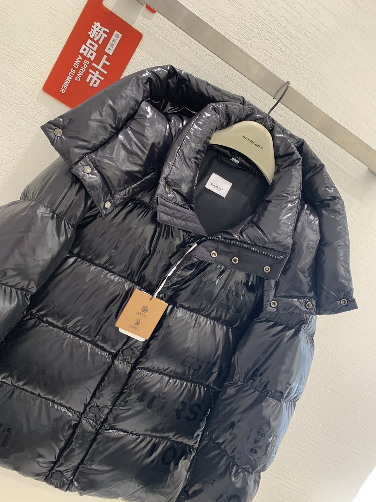 Replica Burberry 2023ss new arrivals jackets