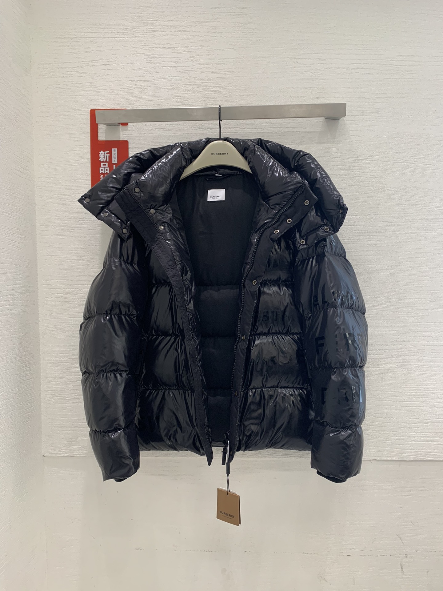 Replica Burberry 2023ss new arrivals jackets