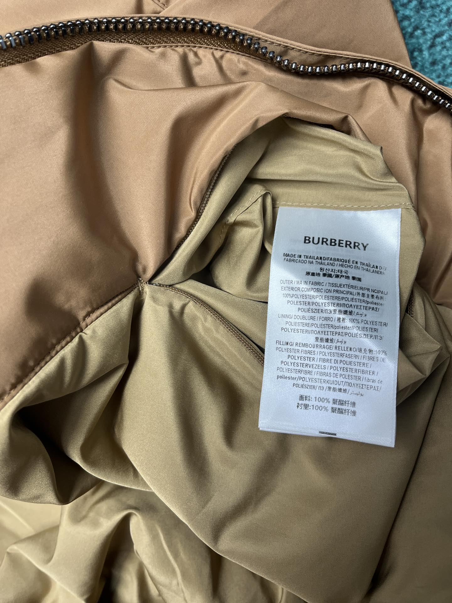 Replica Burberry - monogram EKD shape-memory taffeta hooded jacket - men - Polyester