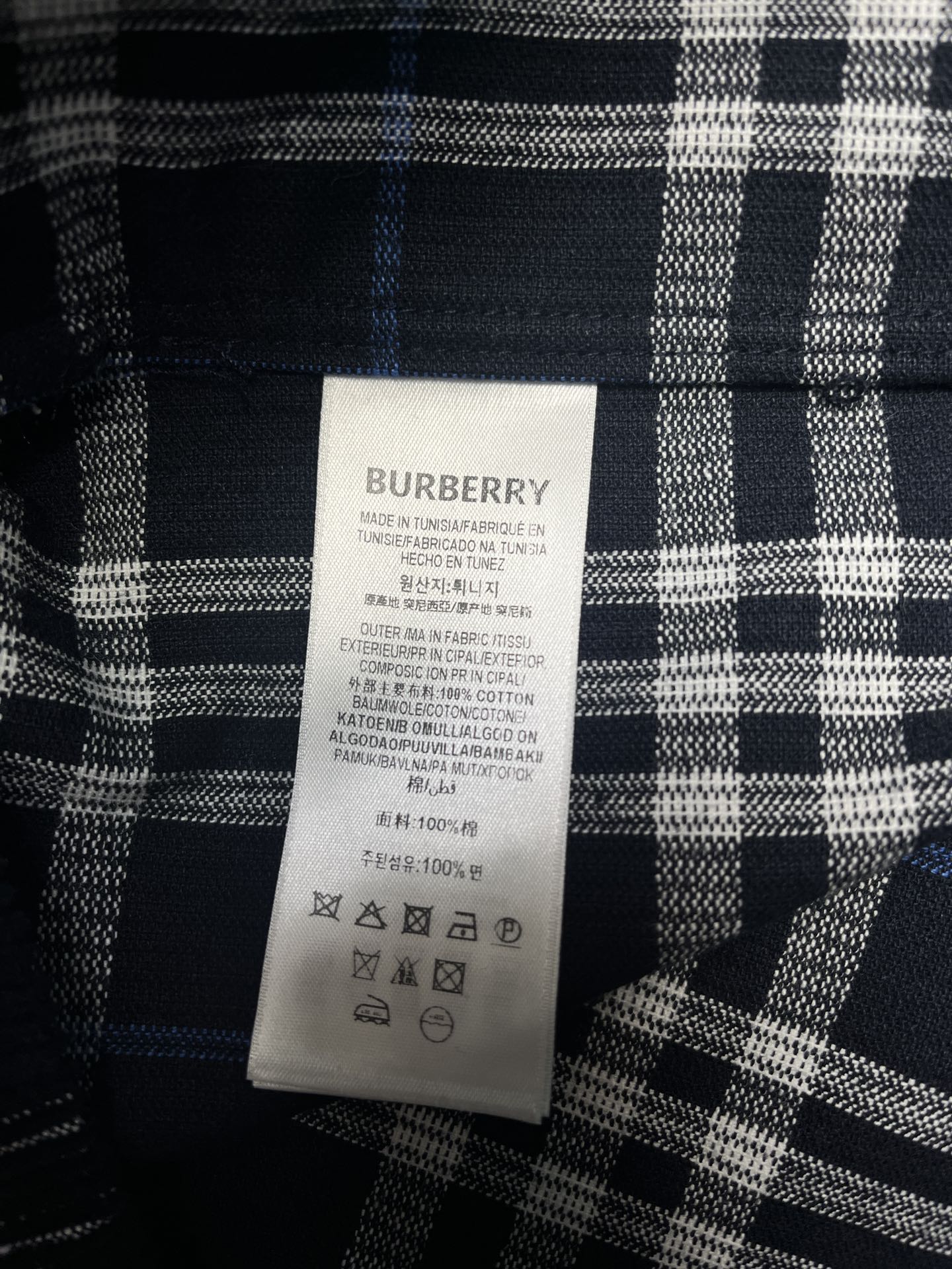 Replica Burberry - check-pattern corduroy shirt - men - Cotton