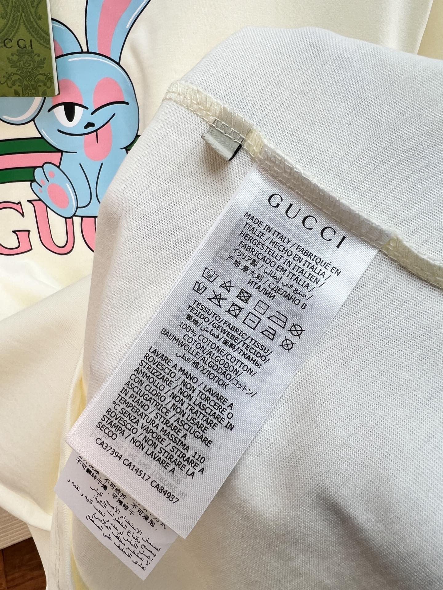 Replica Cotton jersey printed T-shirt in off white | GUCCI® TR