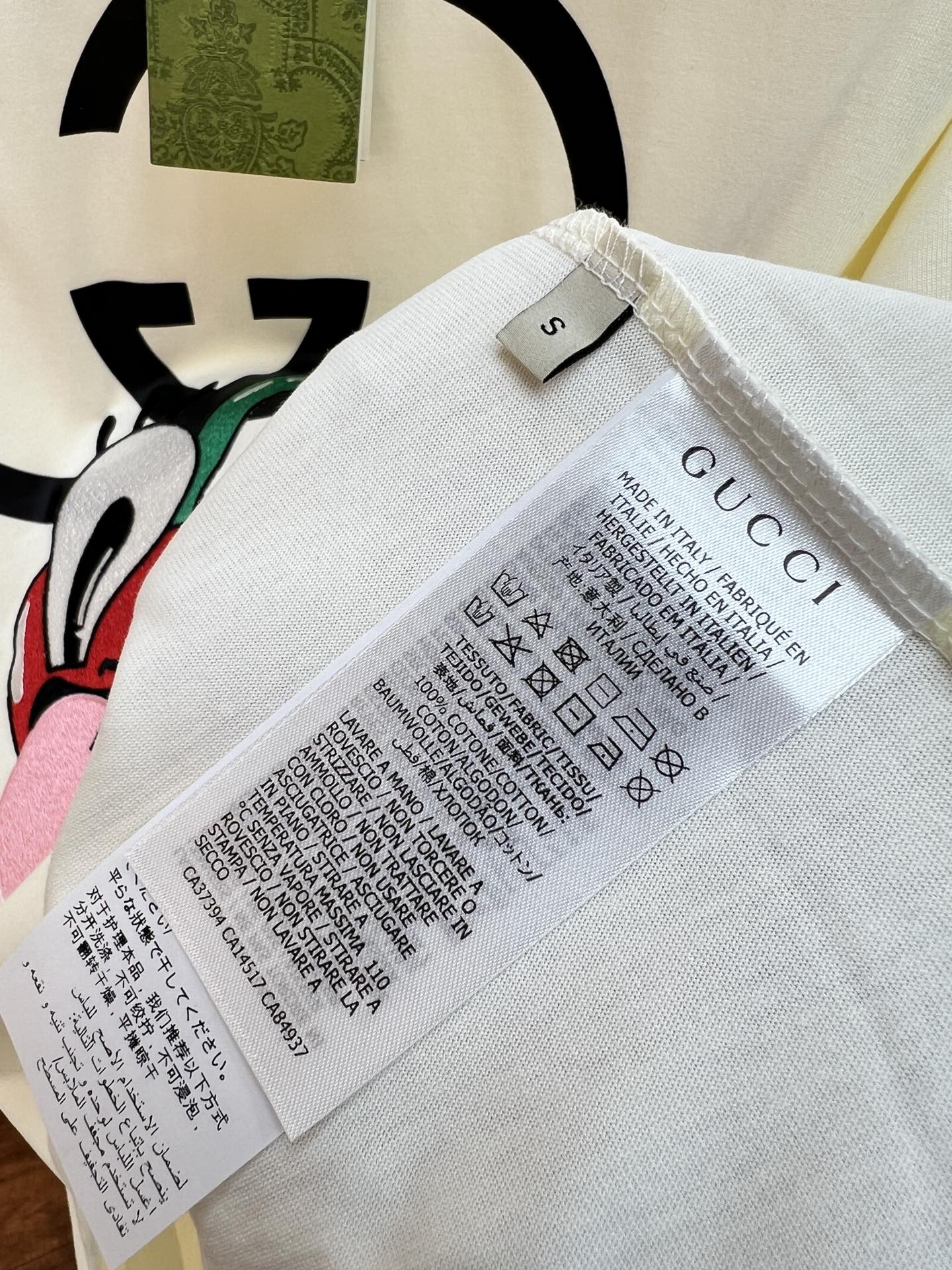Replica Cotton jersey printed T-shirt in off white | GUCCI® CZ