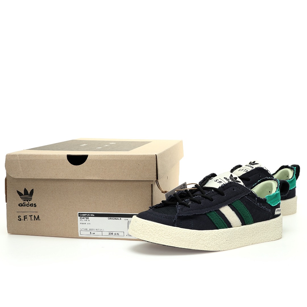 Replica Adidas Song for the Mute x adidas Originals  board shoes