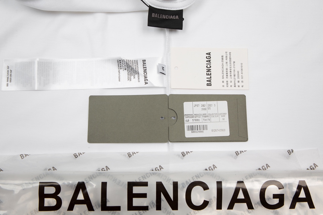 Replica Balenciaga 2024 SS inverted letter print short sleeve T-shirt White