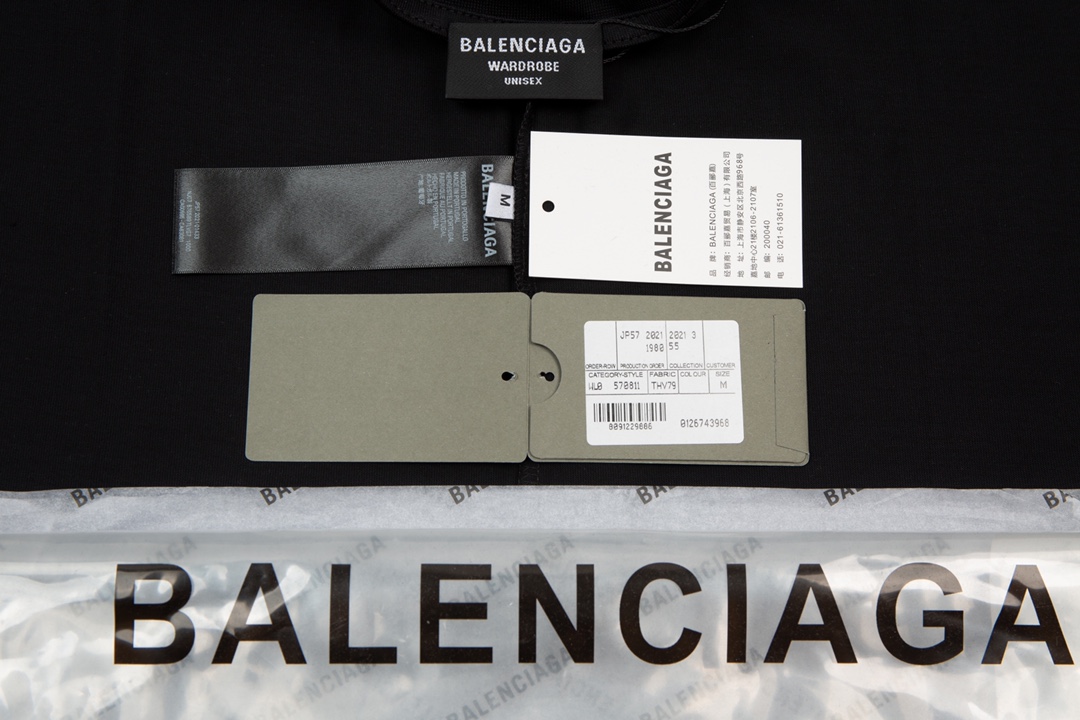 Replica Balenciaga Women's Slime Medium Fit Vintage T-Shirt Black