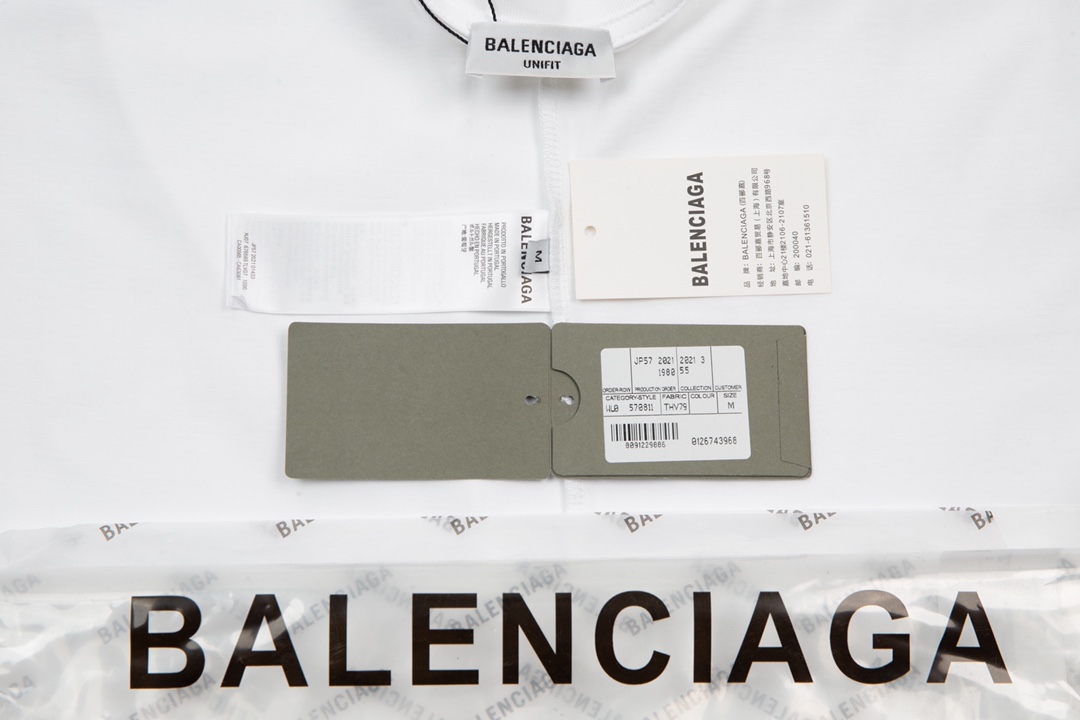 Replica BALENCIAGA WHEAT EAR SHORT SLEEVE WHITE T SHIRT