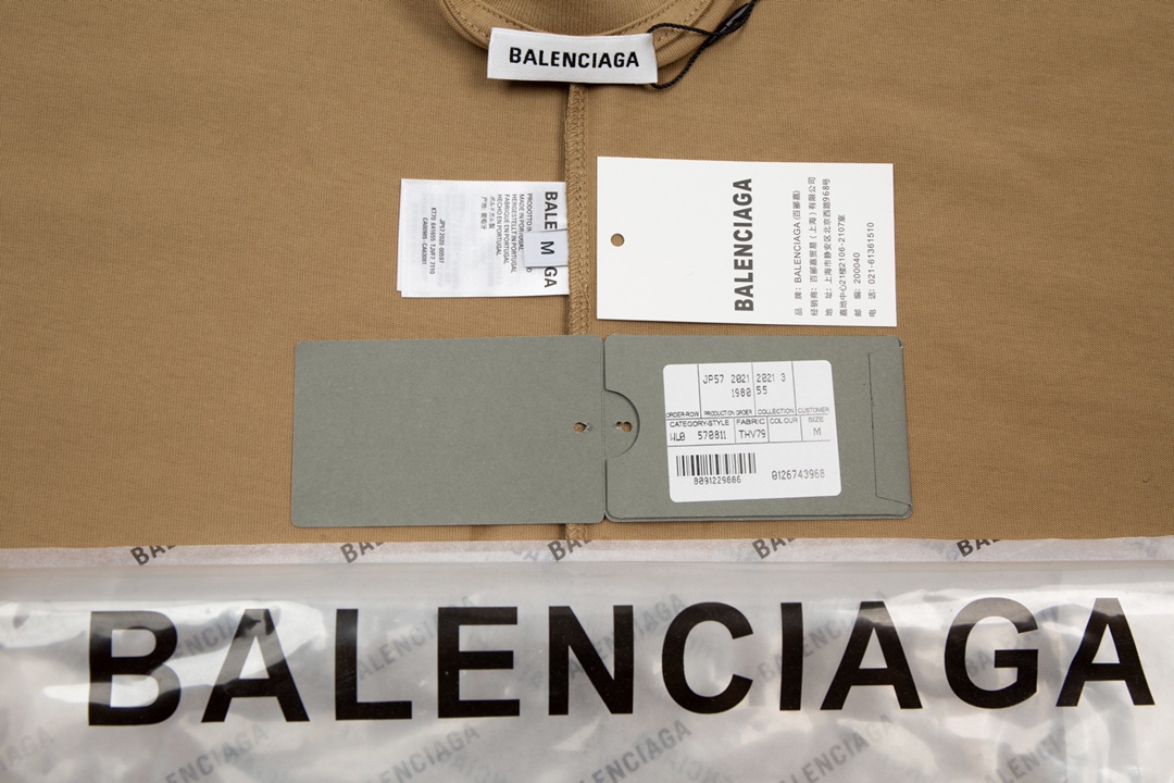 Replica BALENCIAGA Oversized Logo Print Cotton Jersey T-Shirt Men Brown