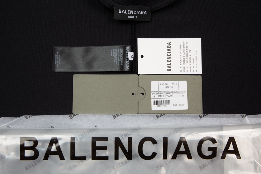 Replica BALENCIAGA Oversized Logo Print Cotton Jersey T-Shirt Men Black | Balenciaga t shirt, Mens tshirts, Balenciaga shirt