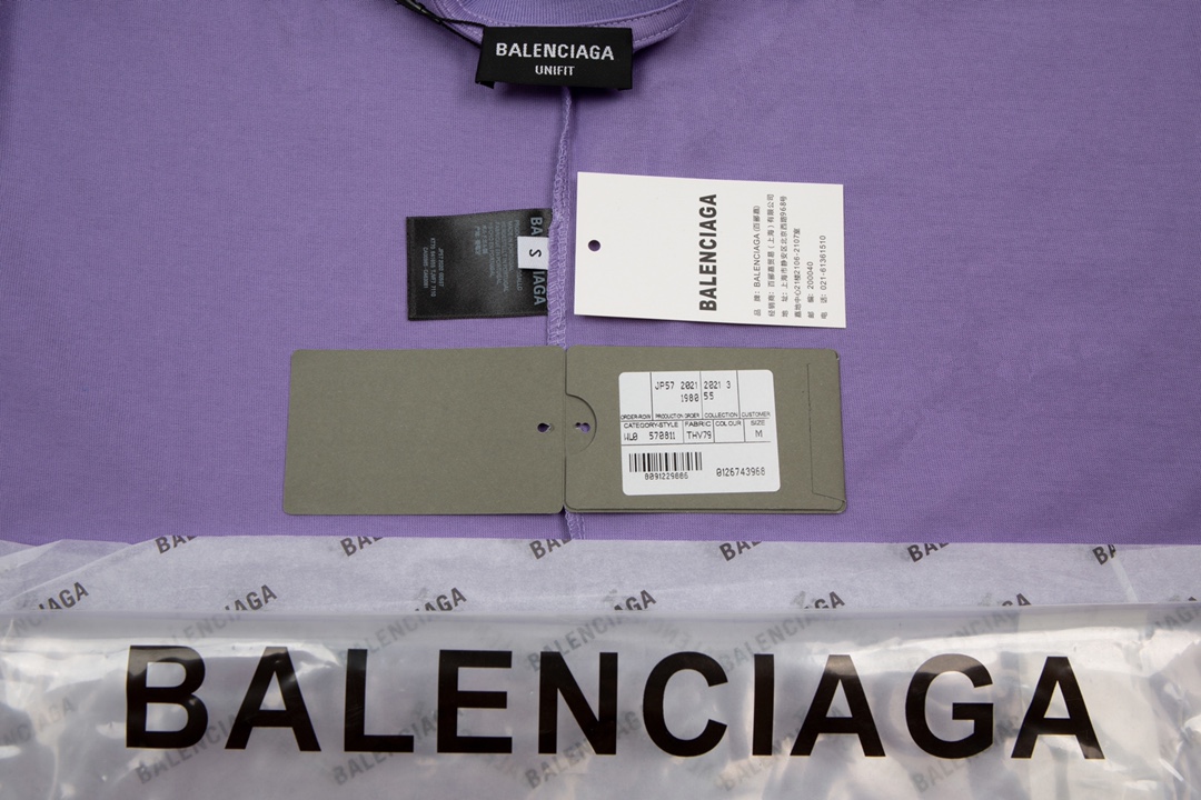 Replica Balenciaga 2024 SS Art Print short sleeve T-shirt purple