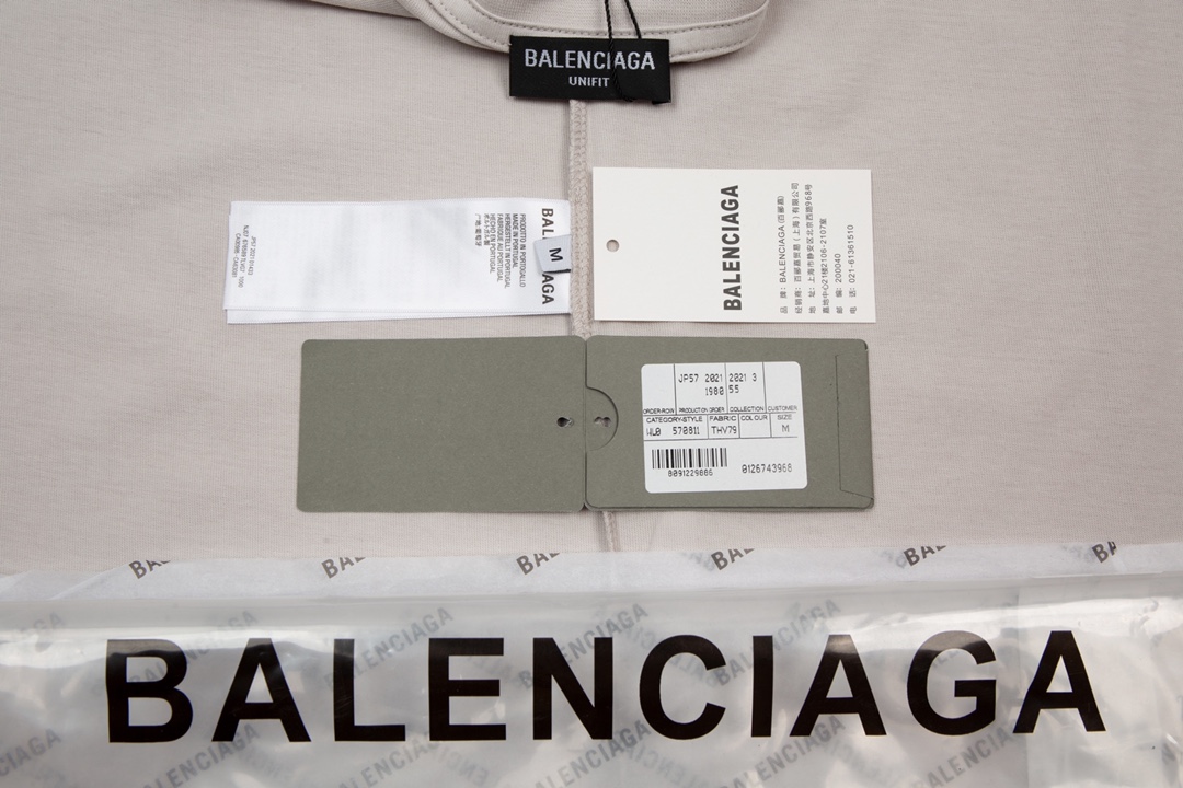 Replica Balenciaga 22SS Lightning Flame Destruction Speckled Ink Short sleeved T-shirt | Grailed