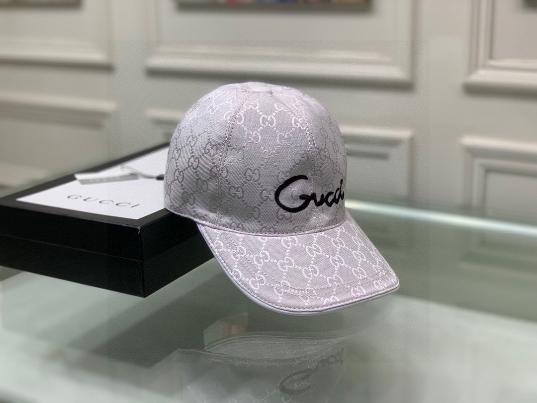 Replica GUCCI - Monogram-pattern brand-print woven cap