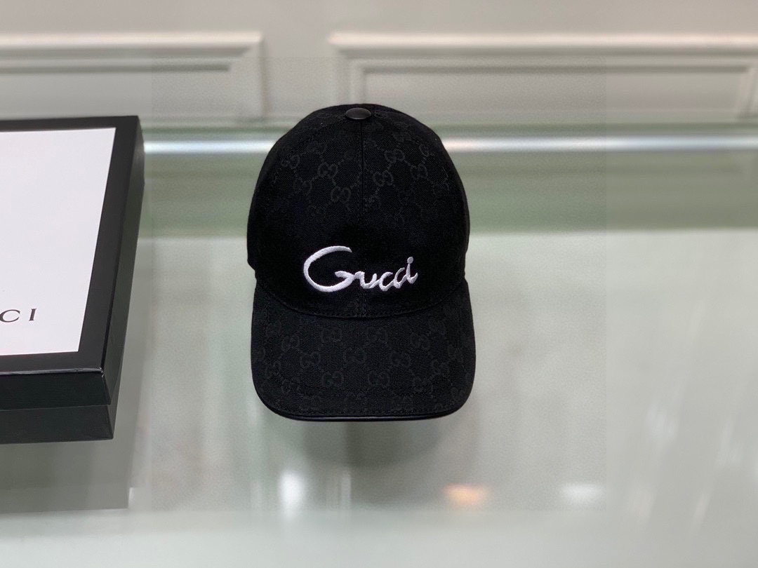 Replica GUCCI - Monogram-pattern brand-print woven cap