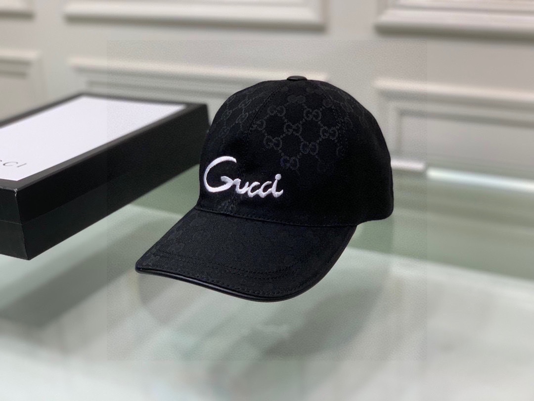 Replica GUCCI - Monogram-pattern brand-print woven cap