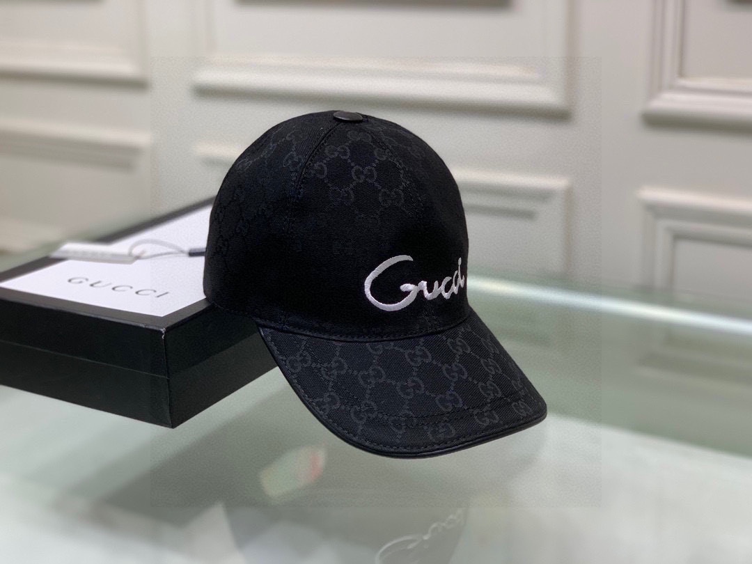 Replica GUCCI - Monogram-pattern brand-print woven cap