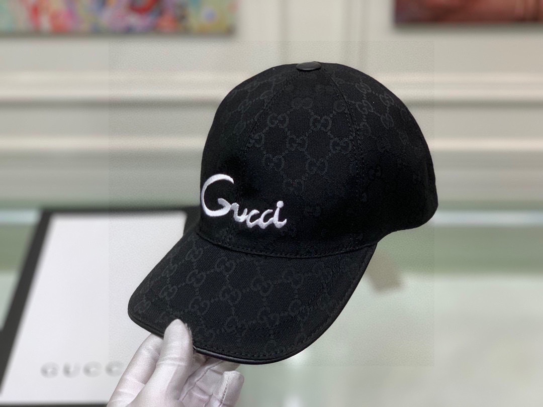 Replica GUCCI - Monogram-pattern brand-print woven cap