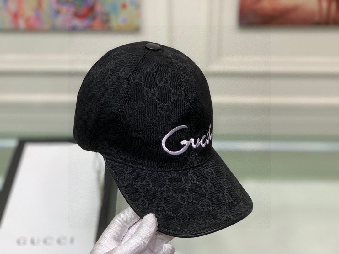 Replica GUCCI - Monogram-pattern brand-print woven cap