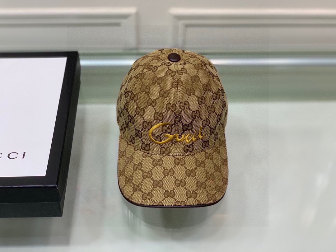 Replica GUCCI - Monogram-pattern brand-print woven cap