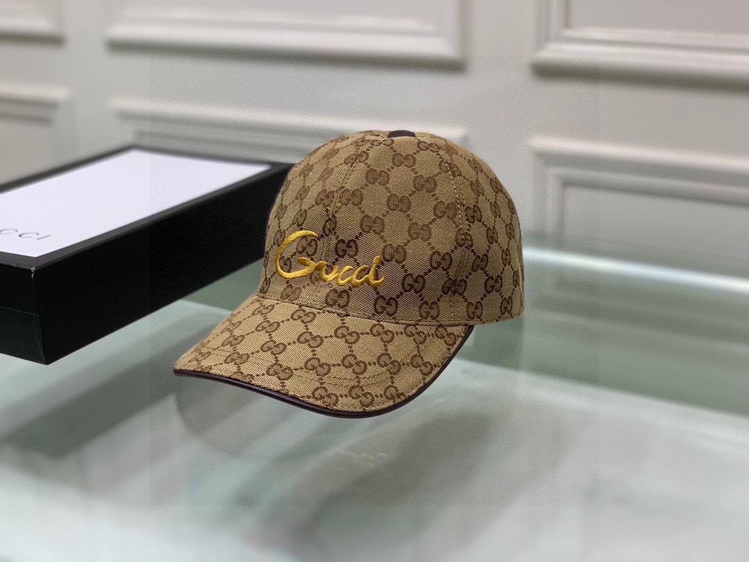 Replica GUCCI - Monogram-pattern brand-print woven cap