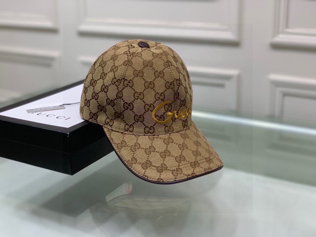 Replica GUCCI - Monogram-pattern brand-print woven cap