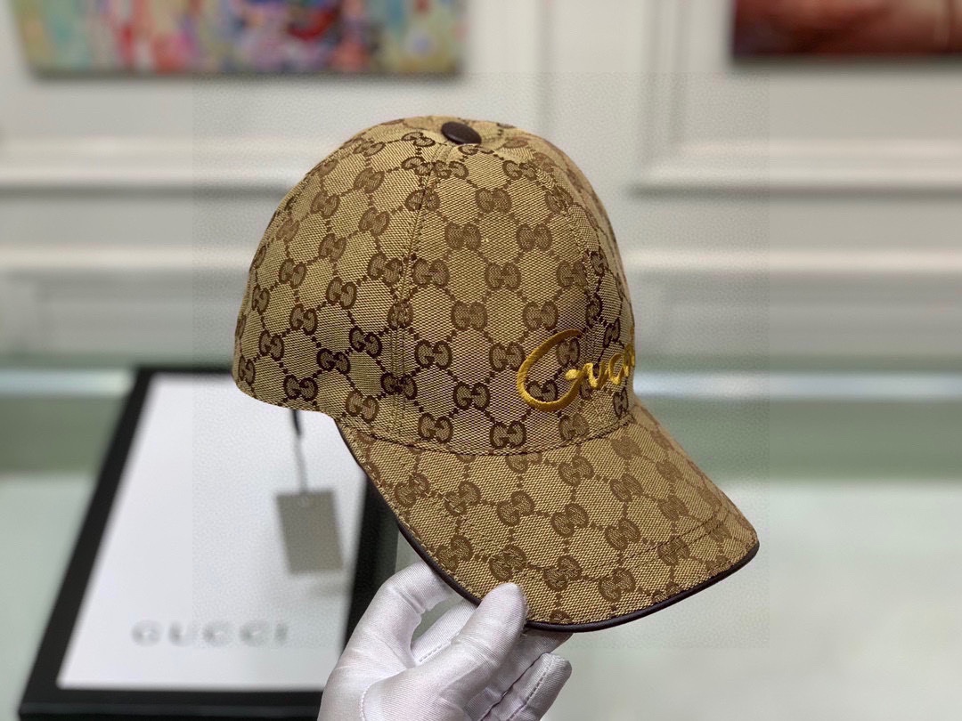 Replica GUCCI - Monogram-pattern brand-print woven cap