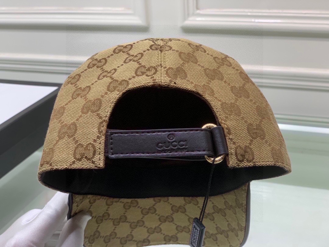 Replica GUCCI - Monogram-pattern brand-print woven cap