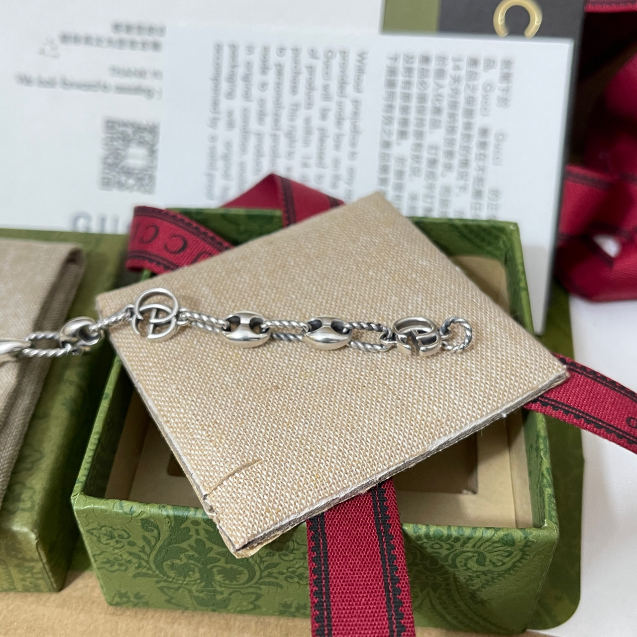 Replica Gucci double g twist bracelet