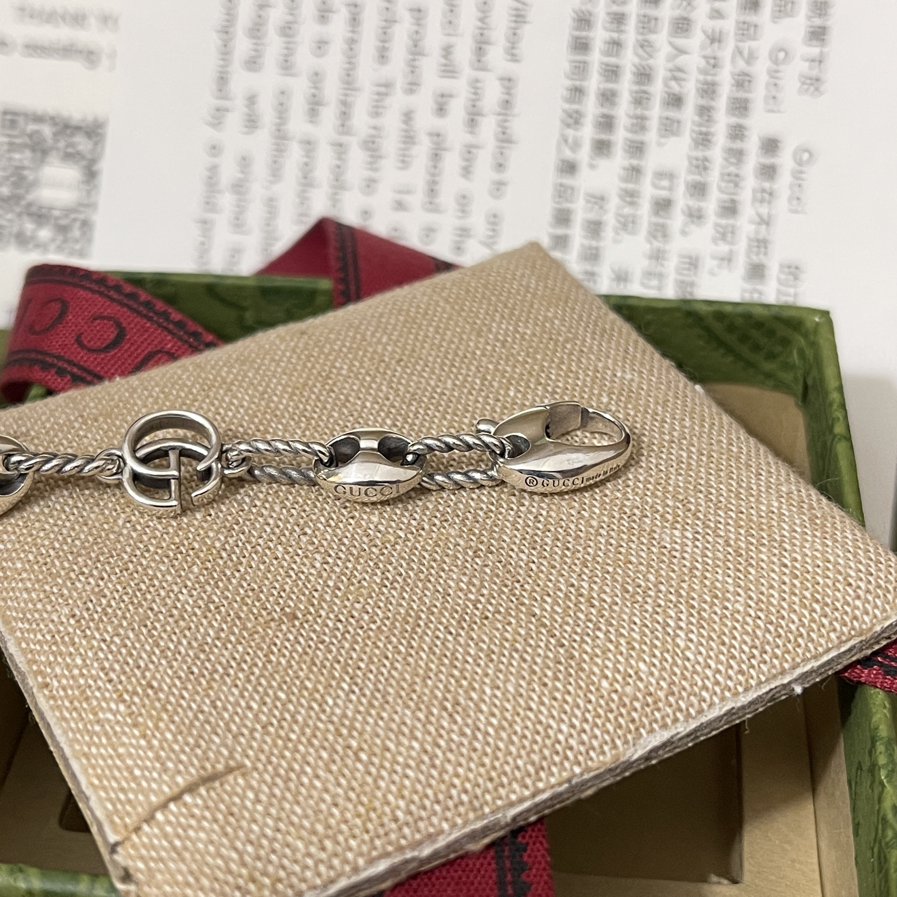 Replica Gucci double g twist bracelet