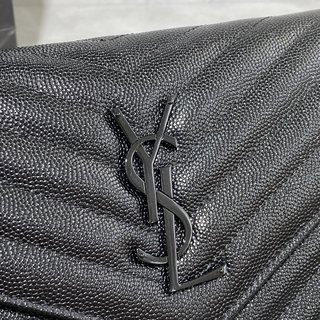 Replica YSL Momogram Woc Handbags