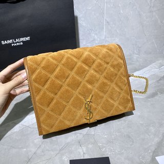 Replica YSL Becky Handbags