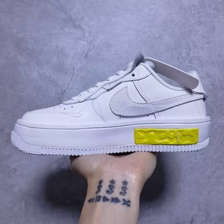 Replica Nike W Air Force 1 Fontanka White Yellow Da7024-101 Women's Sz 10