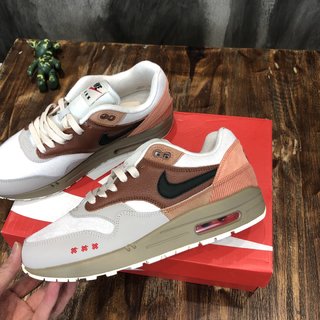 Replica Nike Air Max 1 Amsterdam