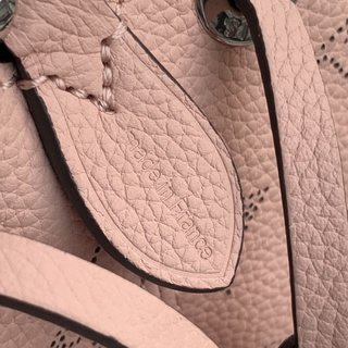 Replica Louis Vuitton Bella Handbags