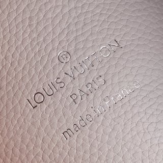 Replica Louis Vuitton Hina Handbags