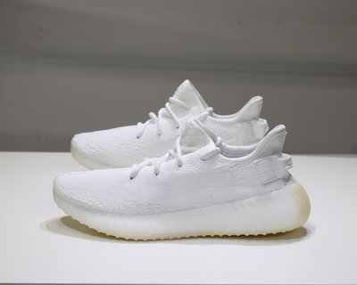 Replica Adidas Sneaker Yeezy Boost 350 V2 in White