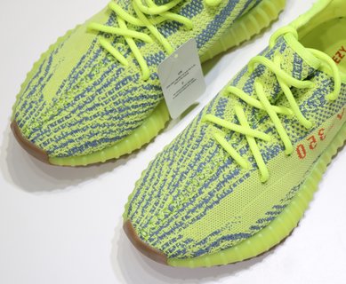 Replica Adidas Sneaker Yeezy Boost 350 V2 in Green