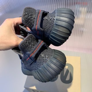 Replica Adidas Sneaker Yeezy Boost 350 V2 in Black