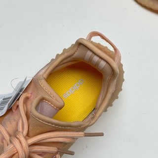 Replica Adidas Sneaker Yeezy Boost 350 V2 in Orange