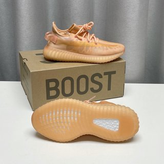 Replica Adidas Sneaker Yeezy Boost 350 V2 in Orange