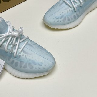 Replica Adidas Sneaker Yeezy Boost 350 V2 in Blue