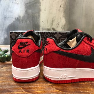 Replica Nike CLOT x Nike Air Force 1 Supreme TZ 'Chinese Candy Box' 358701-601