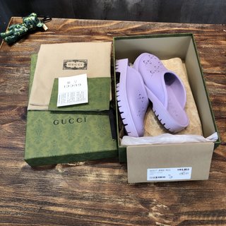 Replica gucci couple slipper