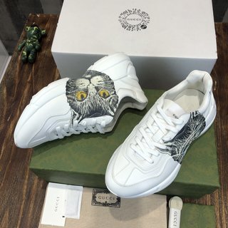 Replica Gucci Leather Graphic Print Chunky Sneakers