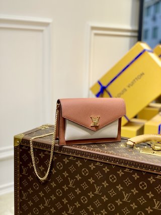 Replica Louis Vuitton MyLockMe Handbags