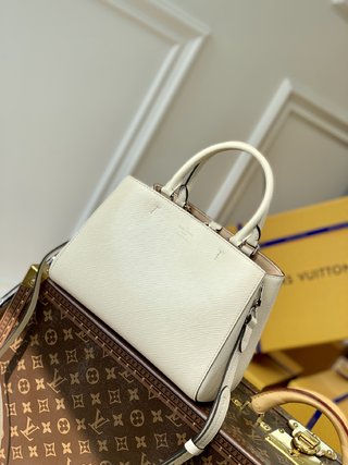 Replica Louis Vuitton Marelle Tote BB Handbags