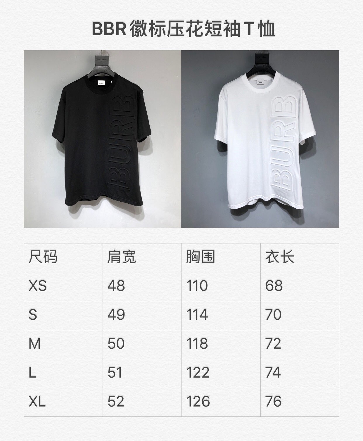 Replica BURBERRY 2022 new arrival Fashion T-shirt