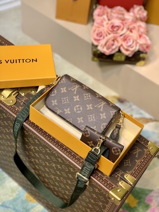 Replica Louis Vuitton 2022 new fashion Small Bags M80091