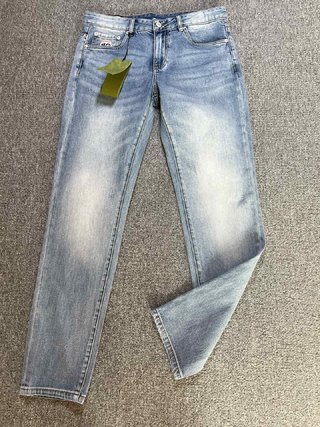 Replica Low Rise Relaxed Jeans