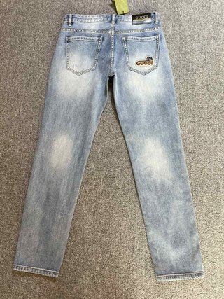 Replica Low Rise Relaxed Jeans