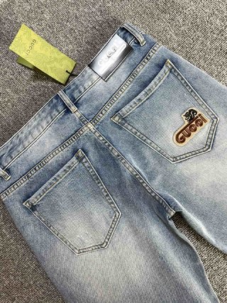 Replica Low Rise Relaxed Jeans