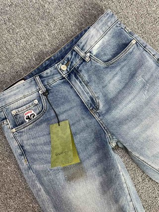 Replica Low Rise Relaxed Jeans